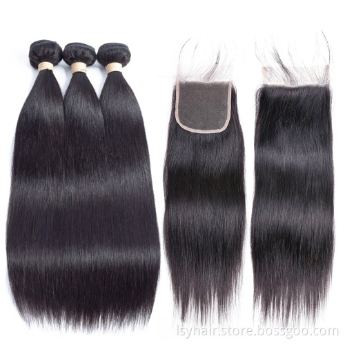 11.11 Crazy Sale Free Shipping Brazilian Straight Hair 3 Bundles with Lace Closure, 2019 Lowest Price Best Selling Hair